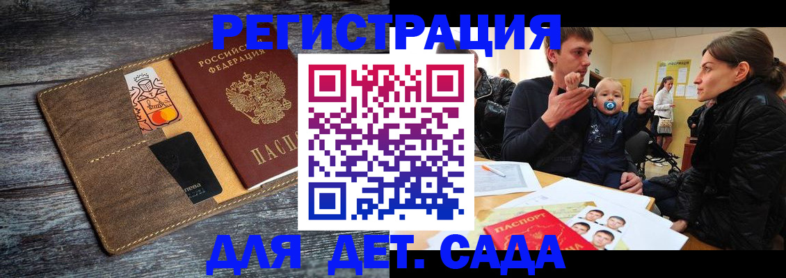 форма 3 в Озёрах