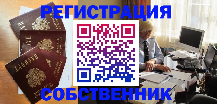 форма 3 в Озёрах